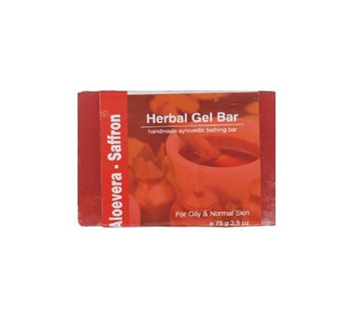 Jain Aloe Vera Saffron Herbal Gel Bar