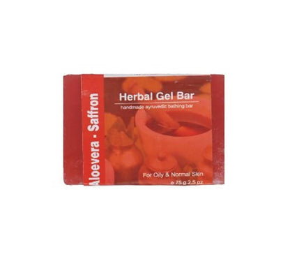 Jain Aloe Vera Saffron Herbal Gel Bar