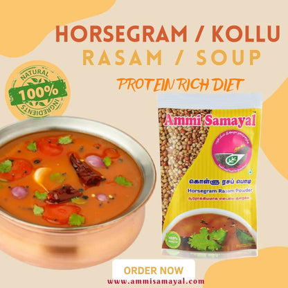 Ammi Samayal Rasam Powder Combo