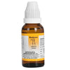 Bakson's Homeopathy B11 Drops (Pain)