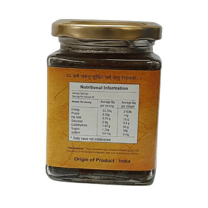 Deep Ayurveda Swasani Special Prash
