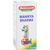 Baidyanath Jhansi Manikya Bhasma