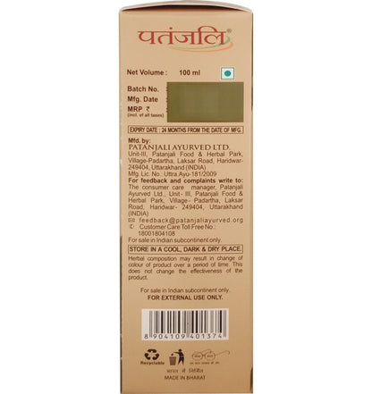 Patanjali Kesh Kanti Advanced Herbal Hair Expert Oil - Indyancart