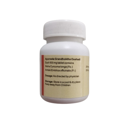 Sahasrayogam Nishamalaki Tablets - Indyancart
