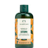 The Body Shop Satsuma Shower Gel