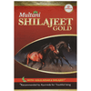 Multani Sj Gold Capsule