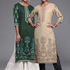 Indyancart IE Pack of 2 Ethnic Motifs Foil Print Straight Kurta