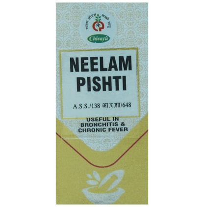 Chirayu Neelam Pishti