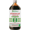 Purndhenu Calcium Ark