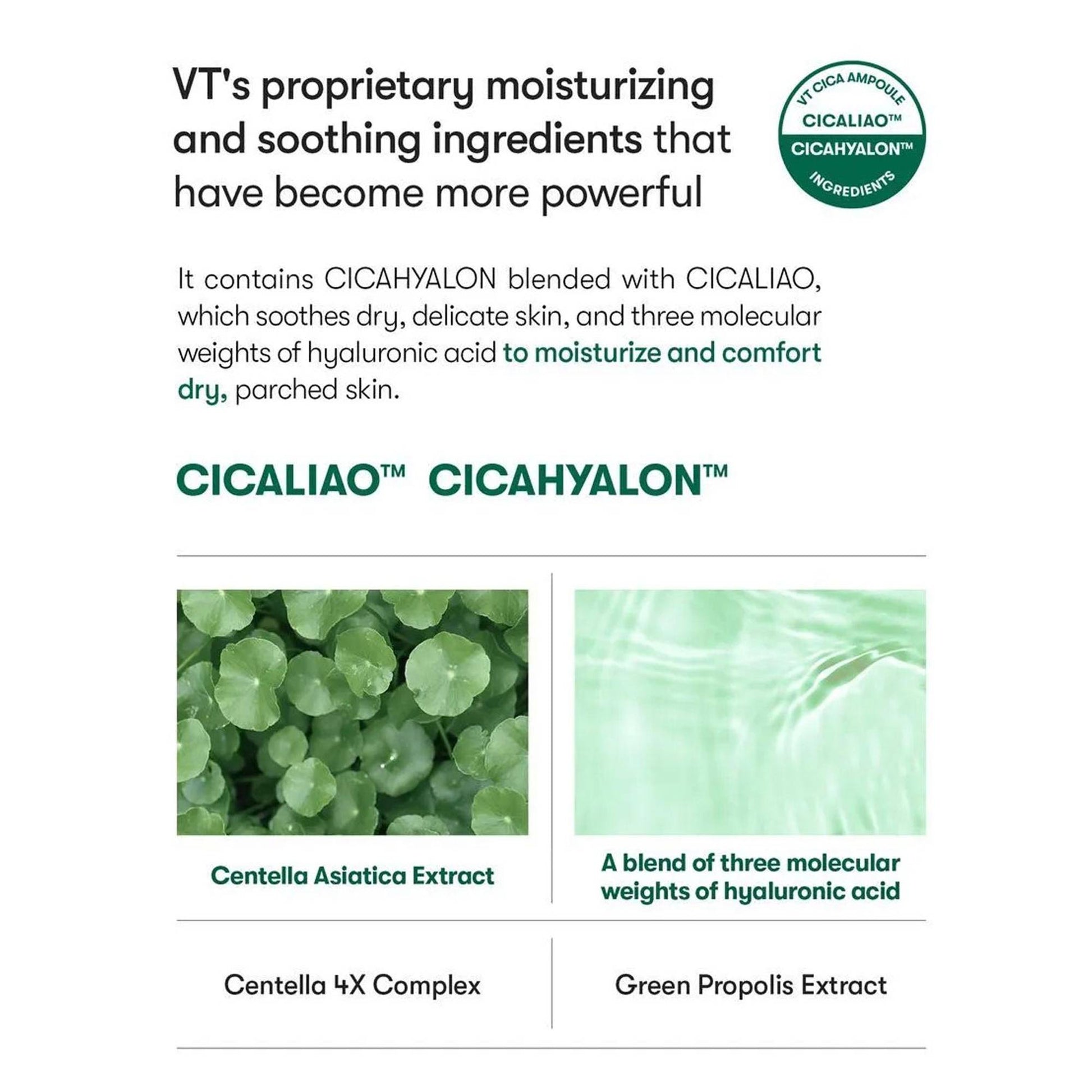 VT Cosmetics Cica No-Sebum Mild Powder