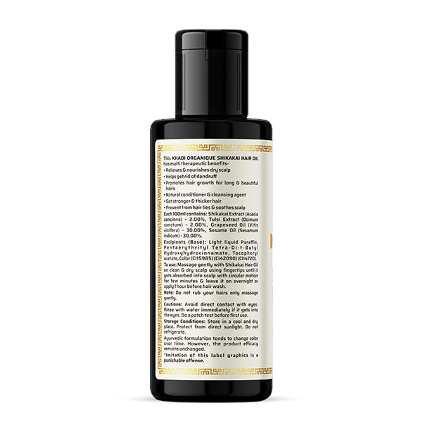 Khadi Organique Shikakai Hair Oil