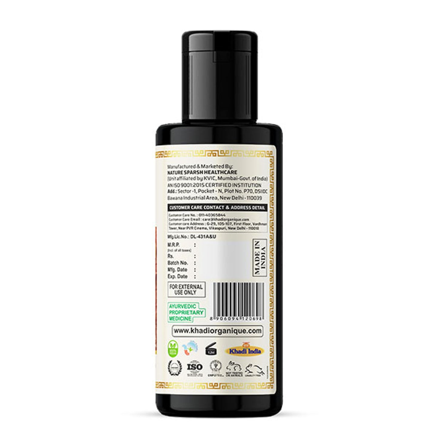 Khadi Organique Shikakai Hair Oil