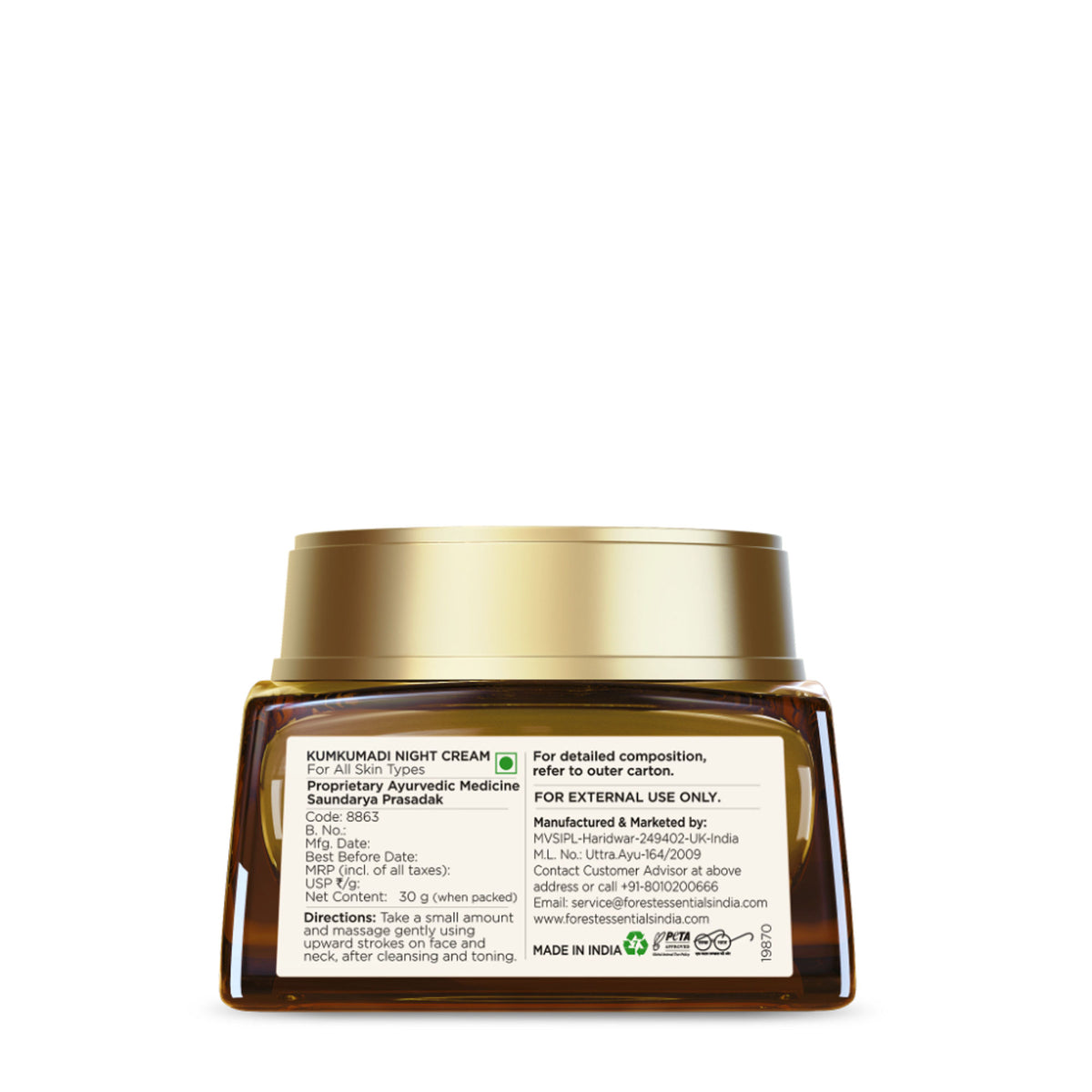 Forest Essentials Kumkumadi Night Cream with Vitamin C and Kumkumadi Tailam, creamy night face moisturizer for radiant skin