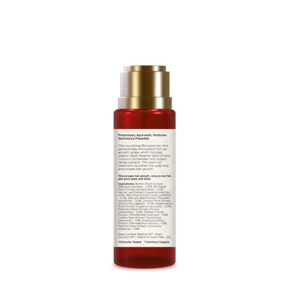 Forest Essentials Ayurvedic Bhringraj Herb Enriched Head Massage Hair Oil