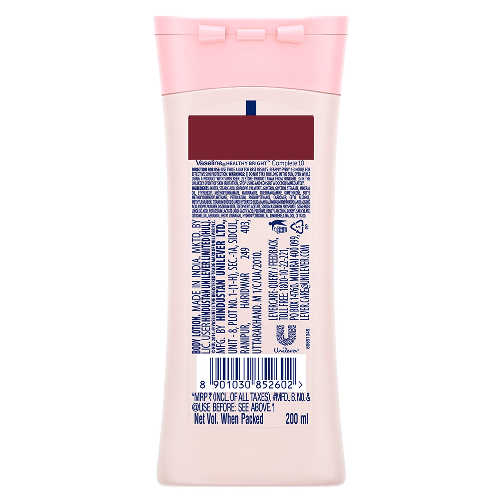 Vaseline Healthy Bright Complete 10 Body Lotion