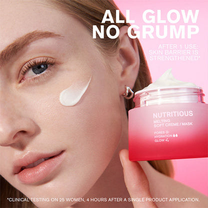 Estee Lauder Nutritious Melting Soft Creme/Mask Moisturizer