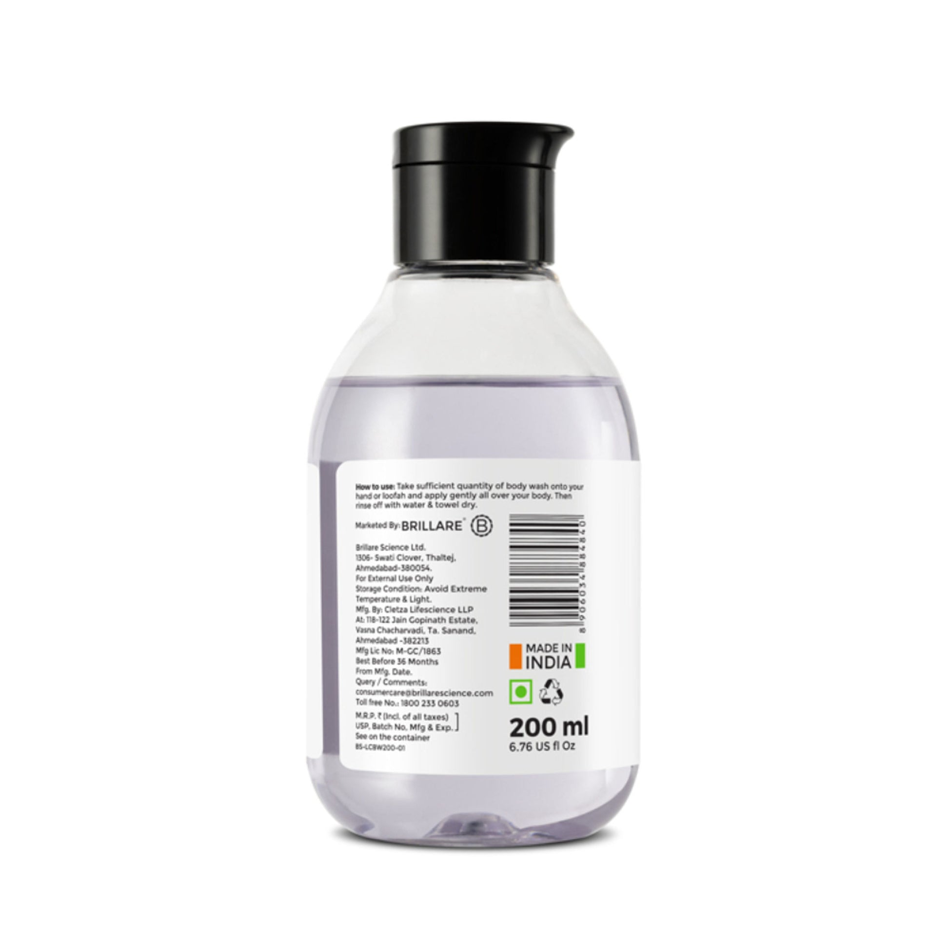 Brillare Lavender & Coconut Body Wash