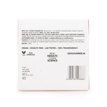 Soulflower Rosemary Deep Strengthening Hair Mask