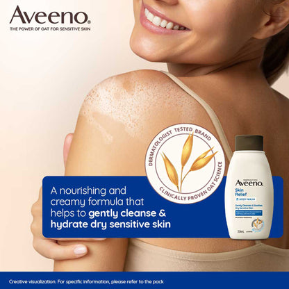 Aveeno Skin Relief Body Wash - Prebiotic Oat to Cleanse & Moisturize Dry, Itchy & Sensitive Skin