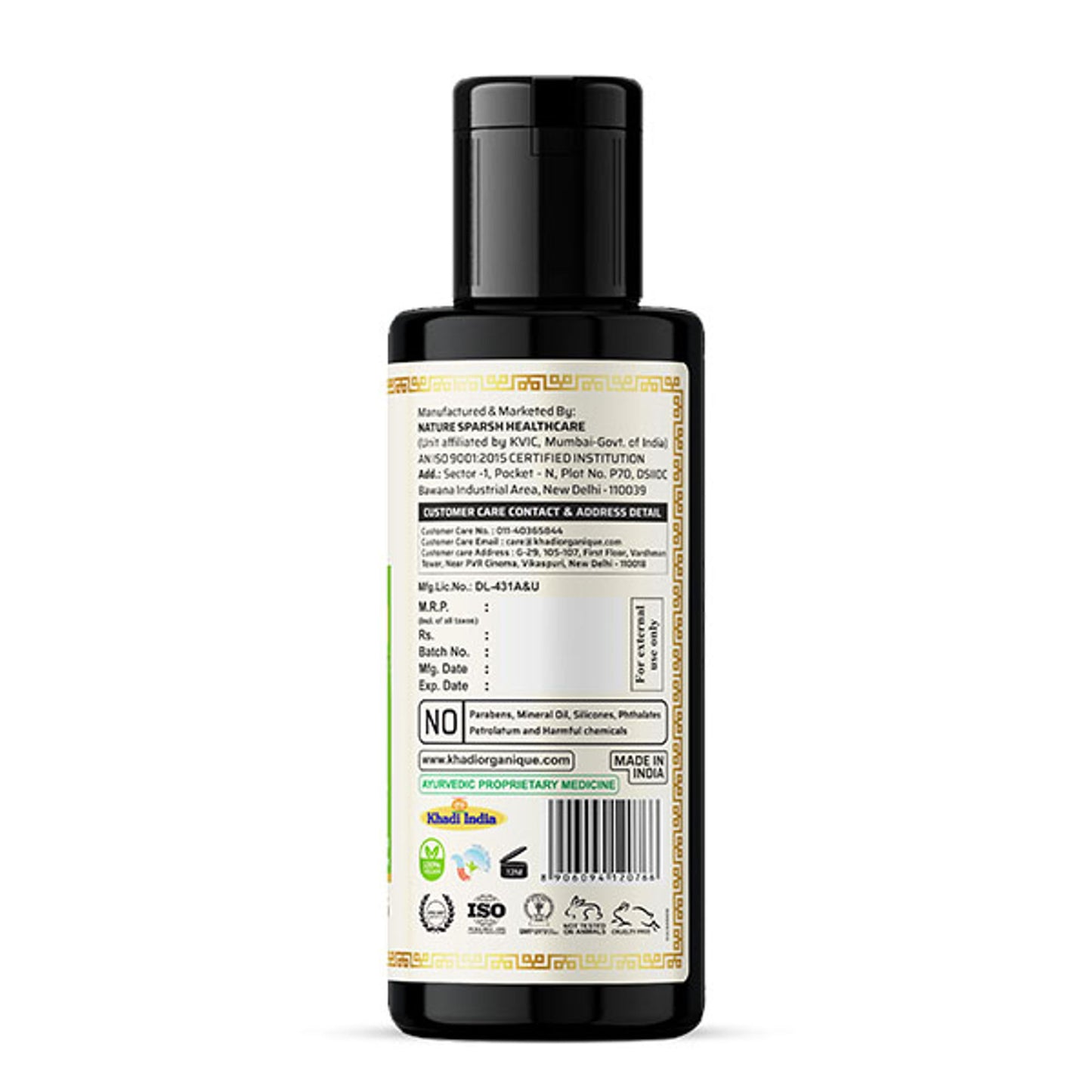 Khadi Organique Amla Hair Oil For Hair Growth, Strong, Shiny Hair, Reduces Hair Fall