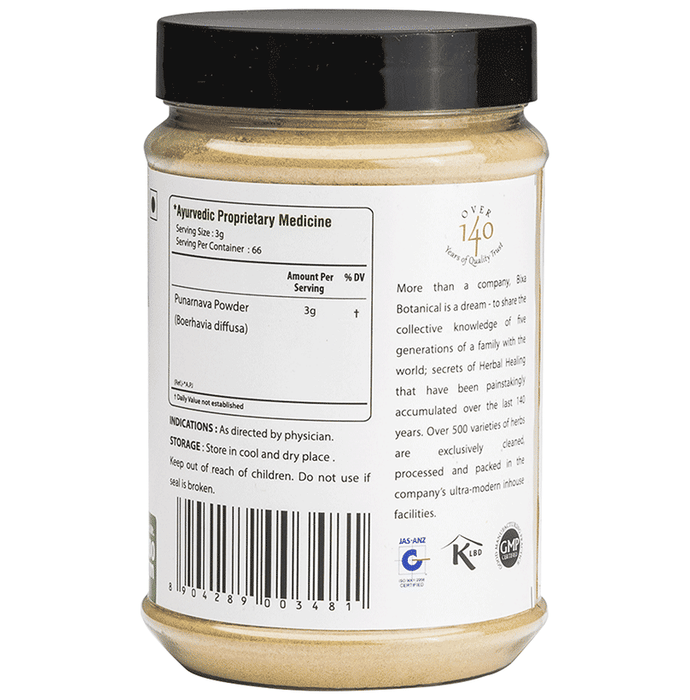 Bixa Botanical Punarnava Powder in a clear glass jar, showing the vibrant, finely ground Ayurvedic herbal powder.