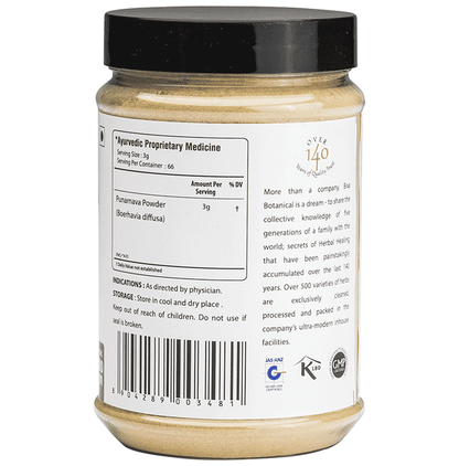 Bixa Botanical Punarnava Powder in a clear glass jar, showing the vibrant, finely ground Ayurvedic herbal powder.