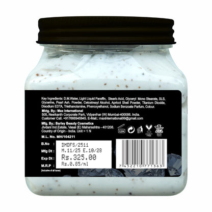 Jeva Diamond Scrub - Exfoliating & Radiance-Boosting Gel for Smooth Skin