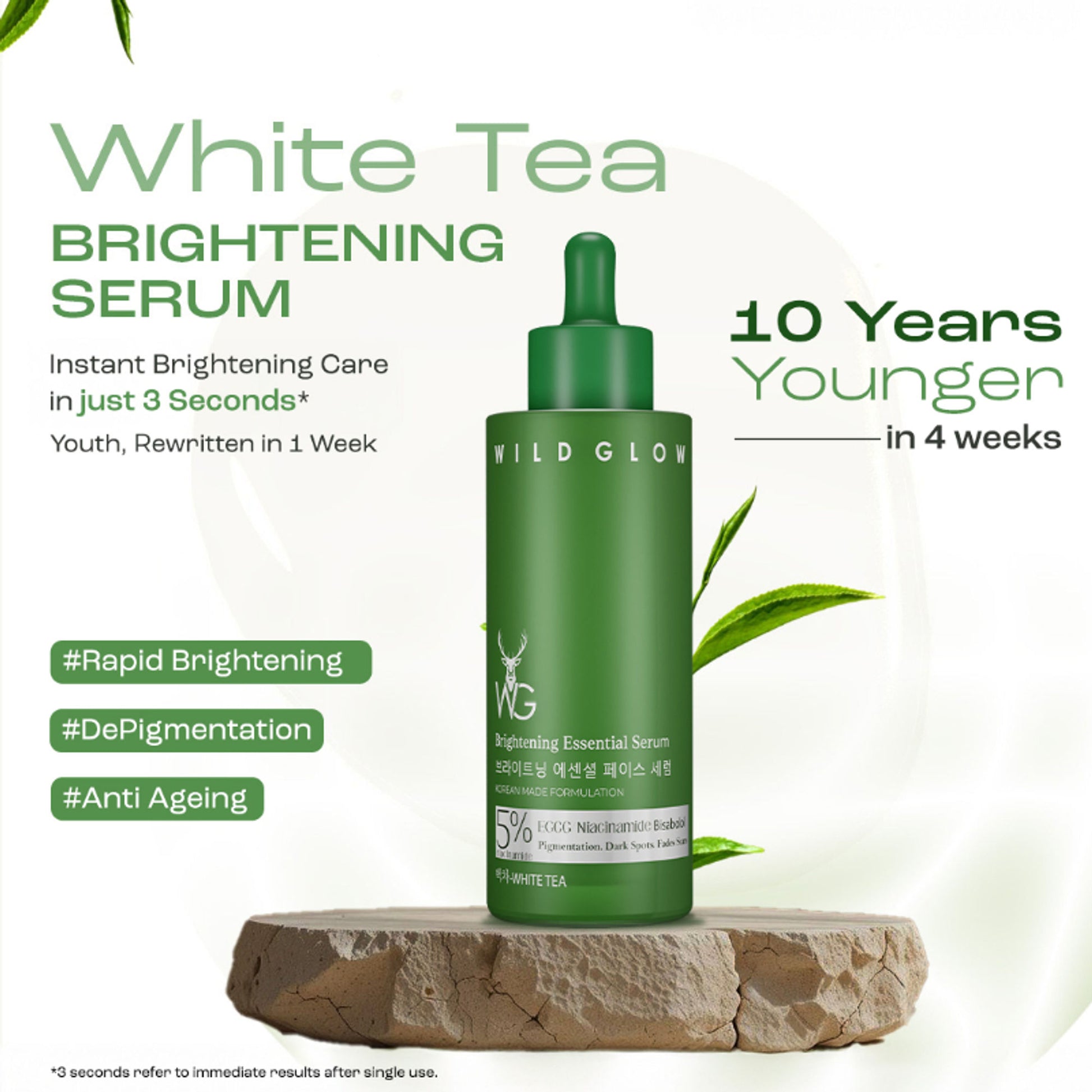 WILDGLOW Brightening Serum