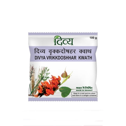 Patanjali Vrikkdoshhar Kwath (100 GM) - Indyancart