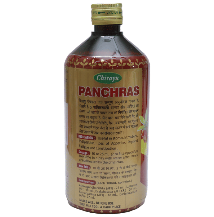 Chirayu Panchras