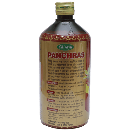 Chirayu Panchras