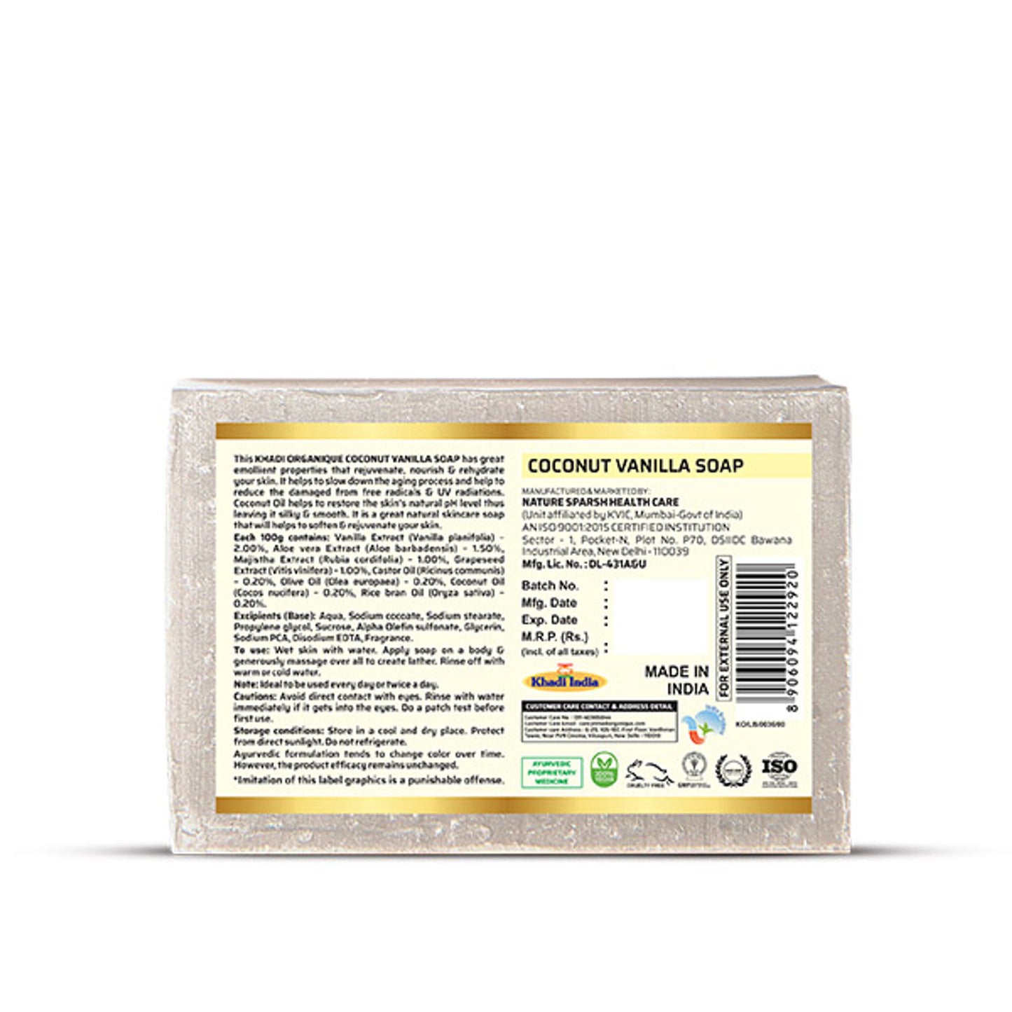 Khadi Organique Coconut Vanilla Soap