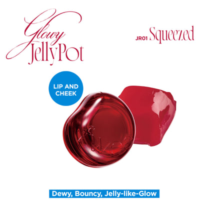 fwee Lip&Cheek Glowy Jelly Pot - Korean Multi-Use Dewy Lip & Cheek Tint Balm - Squeezed
