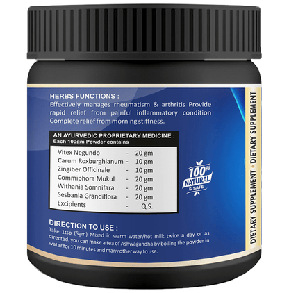 Sabates Joint Care Powder