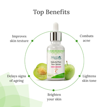 Kulsum's Kaya Kalp Kakadu Plum Face Serum