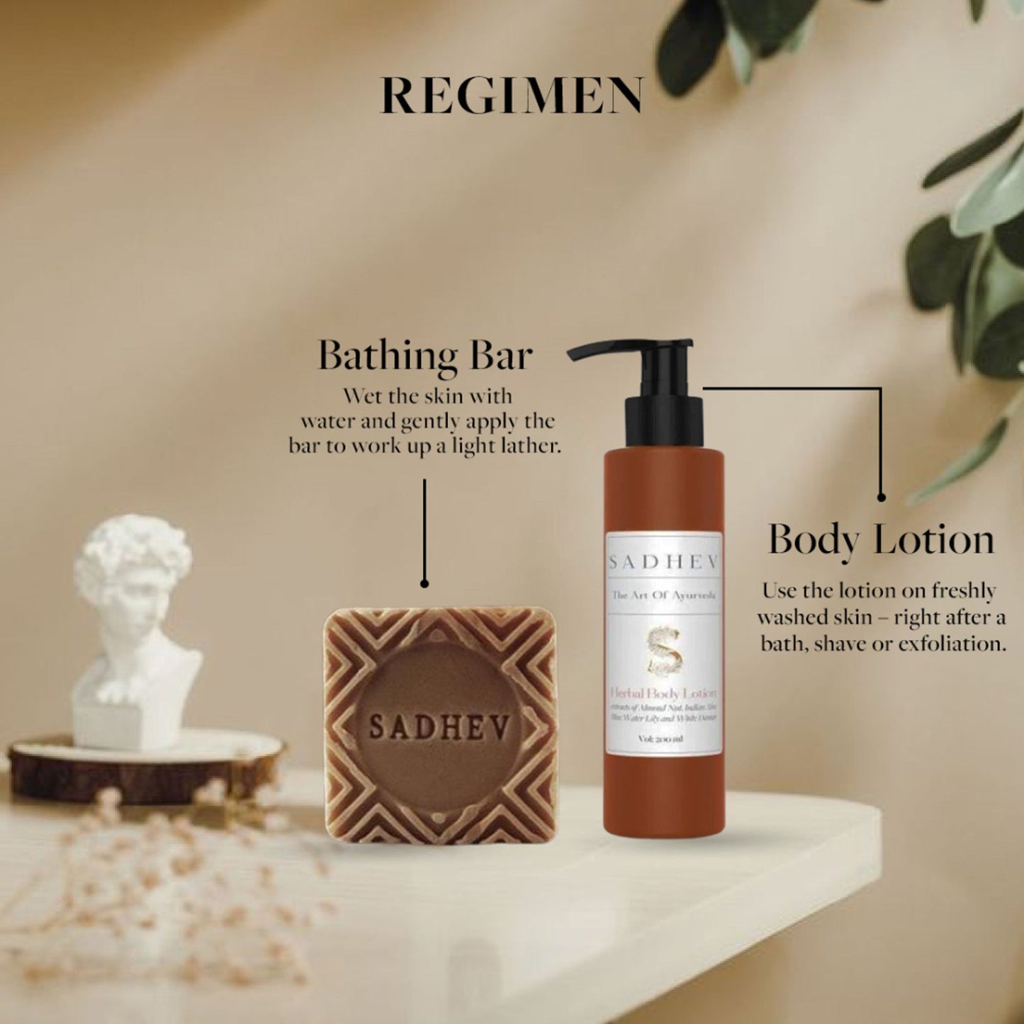 Sadhev Nourishing & Moisturising Bathing Bar - Vetiver & Chocolate