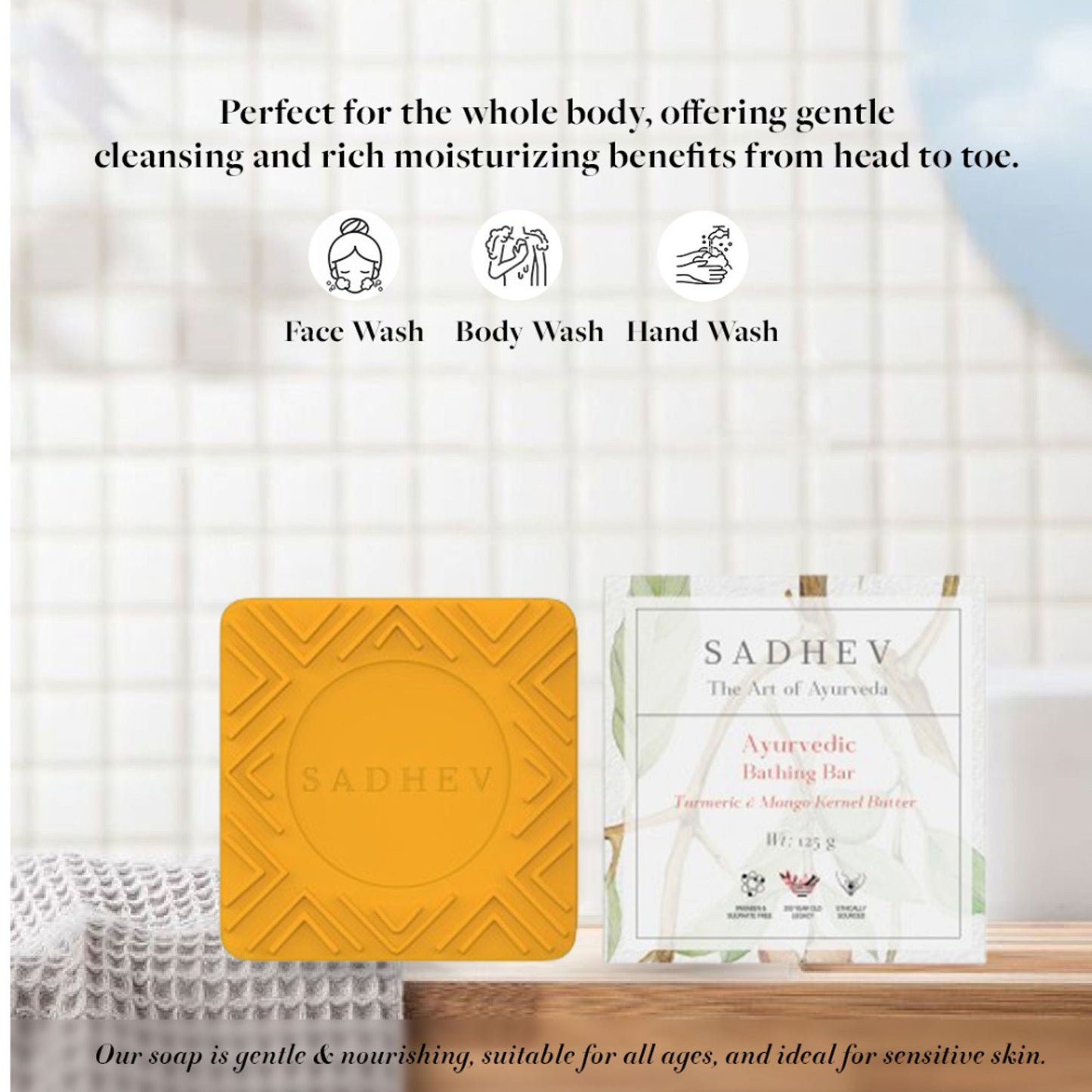 SADHEV Turmeric & Mango Kernel Butter Bathing Bar