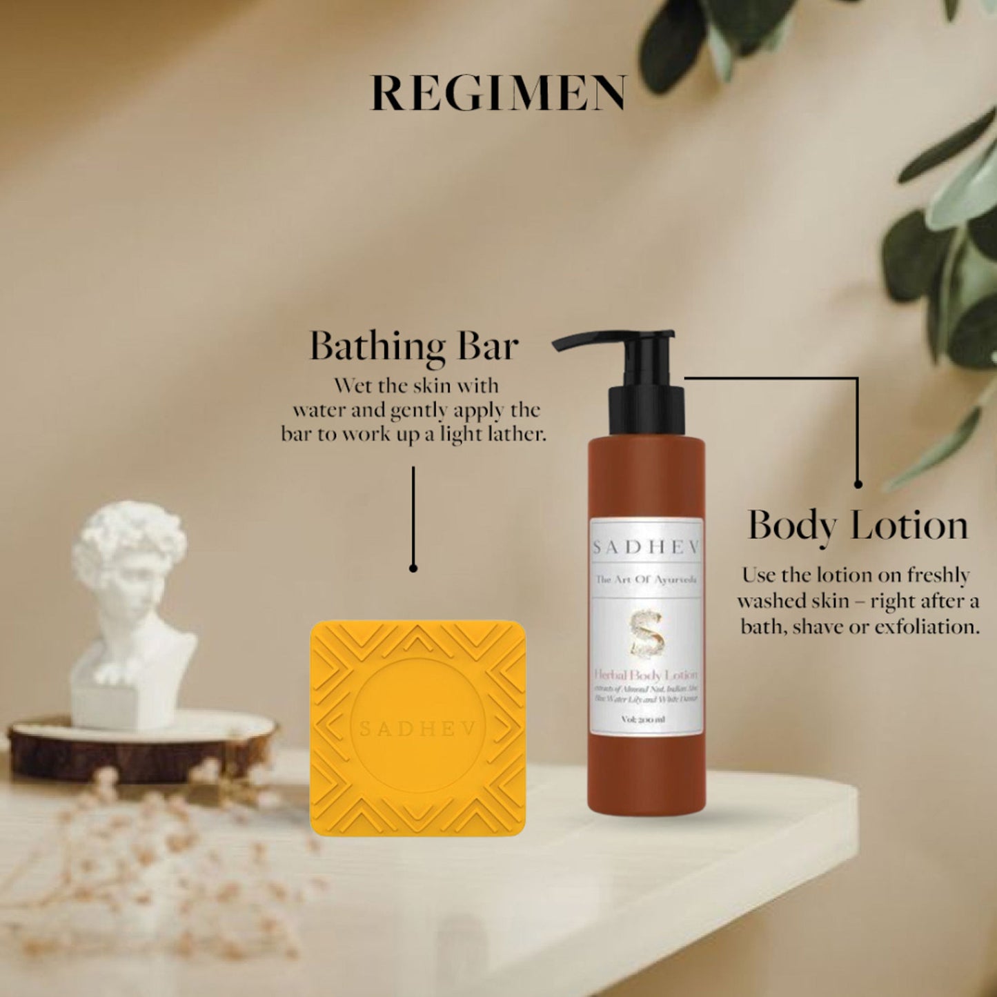 SADHEV Turmeric & Mango Kernel Butter Bathing Bar