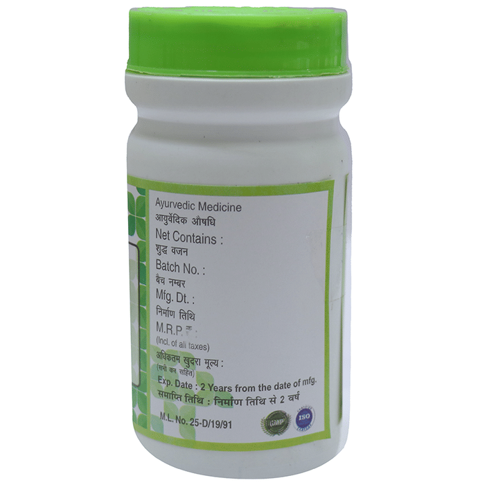 Chirayu Panchsakar Churna Ayurvedic powder in a glass bowl, with dried herbs and ingredients around it.