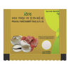 Patanjali Praval Panchamrit (5 GM)