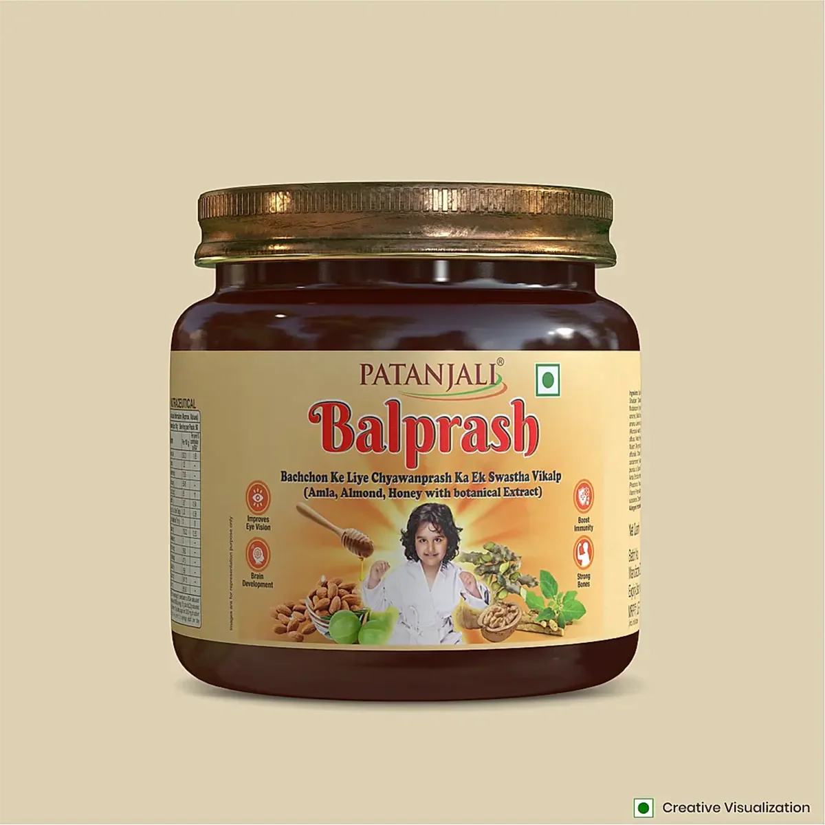 Patanjali Balprash Ayurvedic herbal syrup in a glass bottle with a green label, used for children's health and immunity.