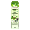 Patanjali Diabetic Care Liquid