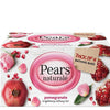 Pears Naturale Pomegranate Brightening Bathing Soap Bar