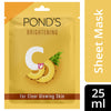 Ponds Vitamin With 100% Natural Extracts Sheet Mask - Pineapple