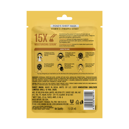 Ponds Vitamin With 100% Natural Extracts Sheet Mask - Pineapple