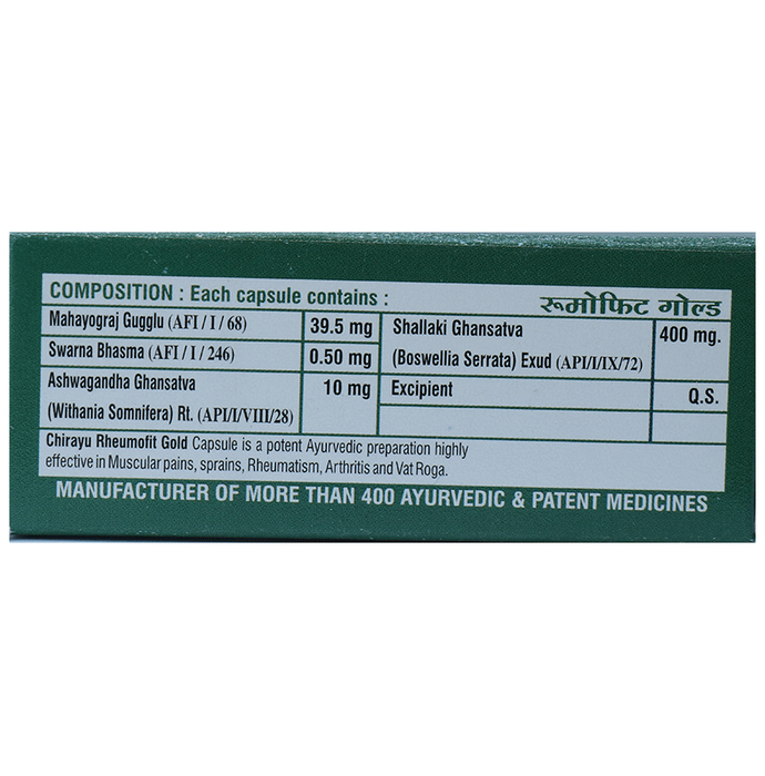 Chirayu Rheumofit Gold Capsules
