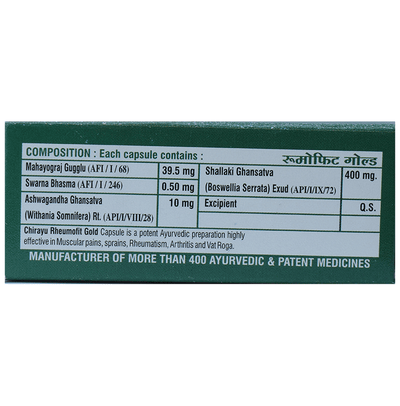 Chirayu Rheumofit Gold Capsules