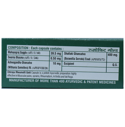 Chirayu Rheumofit Gold Capsules