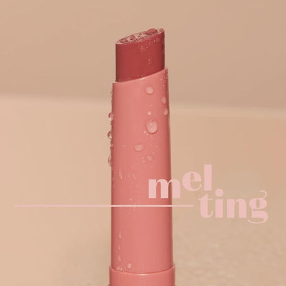 ETUDE Ginger Sugar Melting Balm - 04 Peanut Butter