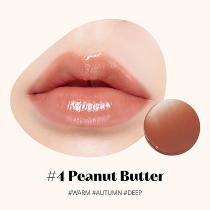 ETUDE Ginger Sugar Melting Balm - 04 Peanut Butter